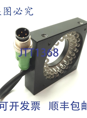 原装供应PPT Vision 661-0376-WHT 白色 LED 灯，外径 2-7/16 英