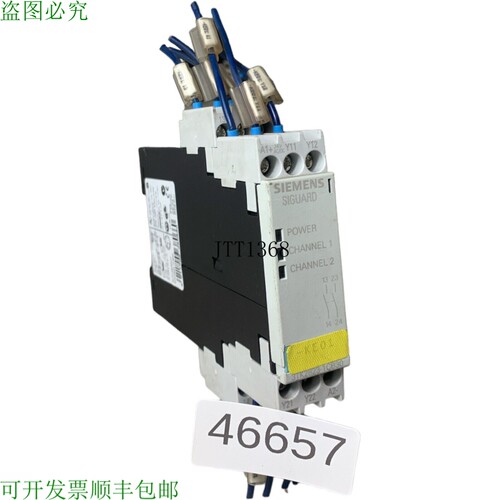 原装供应3ZX1012-0TK28-2CA1灭弧室辅助装置