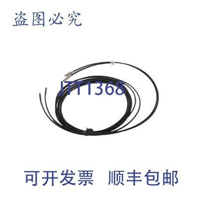 原装供应罗克韦尔AB 43PT-SAS56FS NSNP