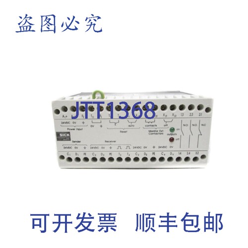 原装供应SICK LCUX1-400 1013410 24VDC NSNP
