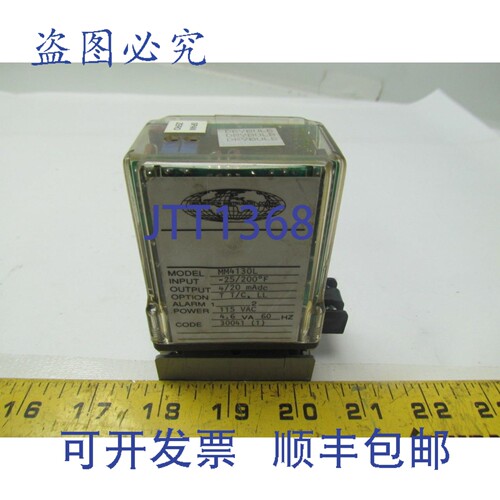 原装供应Wilkerson MM4130L 强力模块 输入 -25/200&deg;F 输出 4