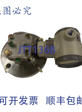 原装供应ST3Q00 STF92F-E1A-0R000-ZS.F1D3-6138 压力变送器 NSNP