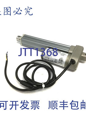 原装供应Timition TA2-5B-115220-1113-0AA-1 直线执行器，行程:1