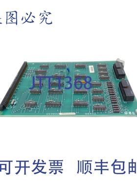 原装供应DS3800HDRB1A1A UNMP