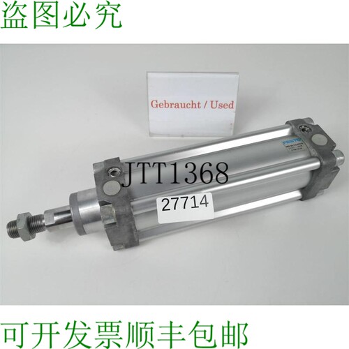 原装供应FESTO DNU-50-115-PPV-A 气动 DNU50115PPVA 14142