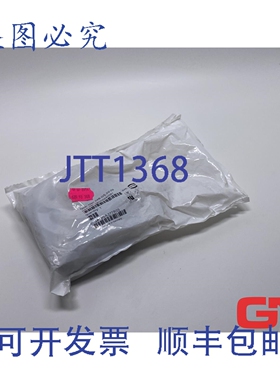 原装供应Harting T&uuml;llengeh?use Han 24B-GS-ZV-29 Hood Sid