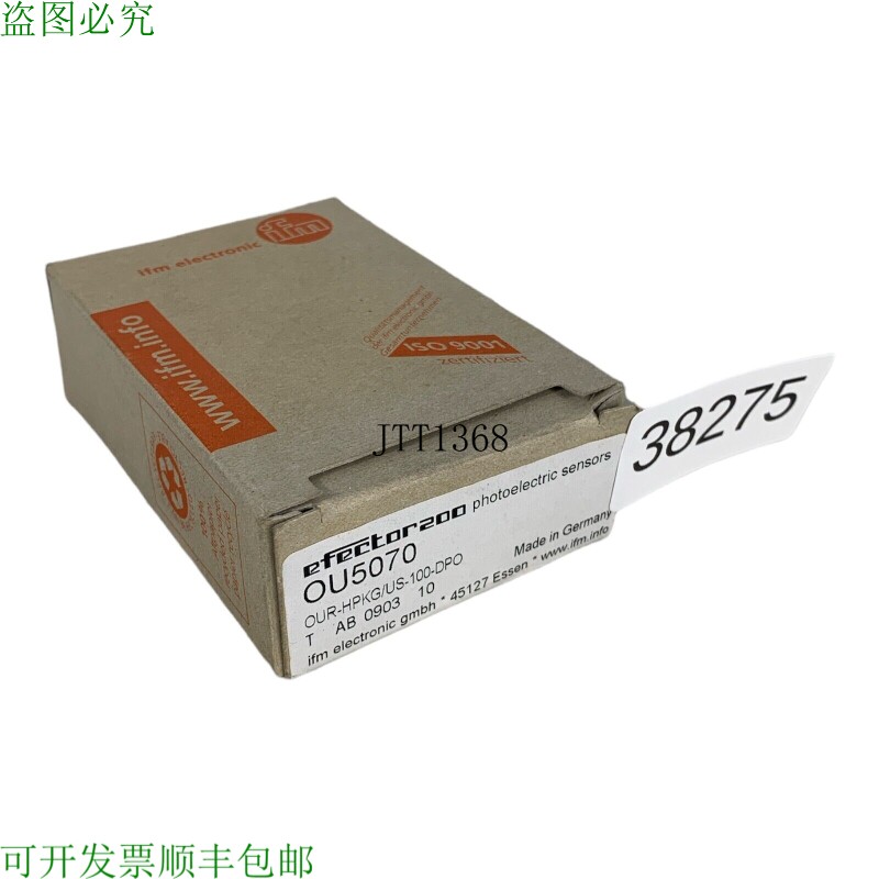 原装供应IFM efector 200 OU5070 反射光开关温度传感器 OUR-KG/U