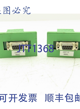 原装供应菲尼克斯电气 DFLK-D9 SUB/B 端子转 D-SUB 连接器 9 针