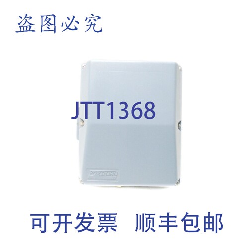 原装供应福克斯堡 E96S-IACS-E/FN-A NSNP