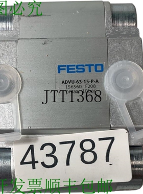 原装供应ADVU-63-15-PA Cilindros Compactos Cilindro 156560