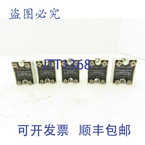 原装供应Automation Direct AD-SSR650-AC-280A 固态继电器 50A 2