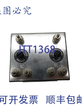 原装供应WILMAR 20-050-19PX 继电器 120V UNMP