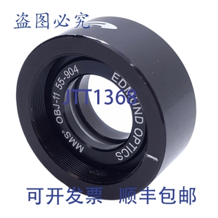 供应Edmund Optics MMS OBJ 镜头前物镜 原装 英 904