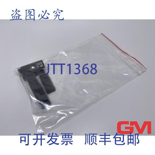原装供应VE 7X STMICROELECTRONICS 存储模块 M27C256B-10F1 EPRO