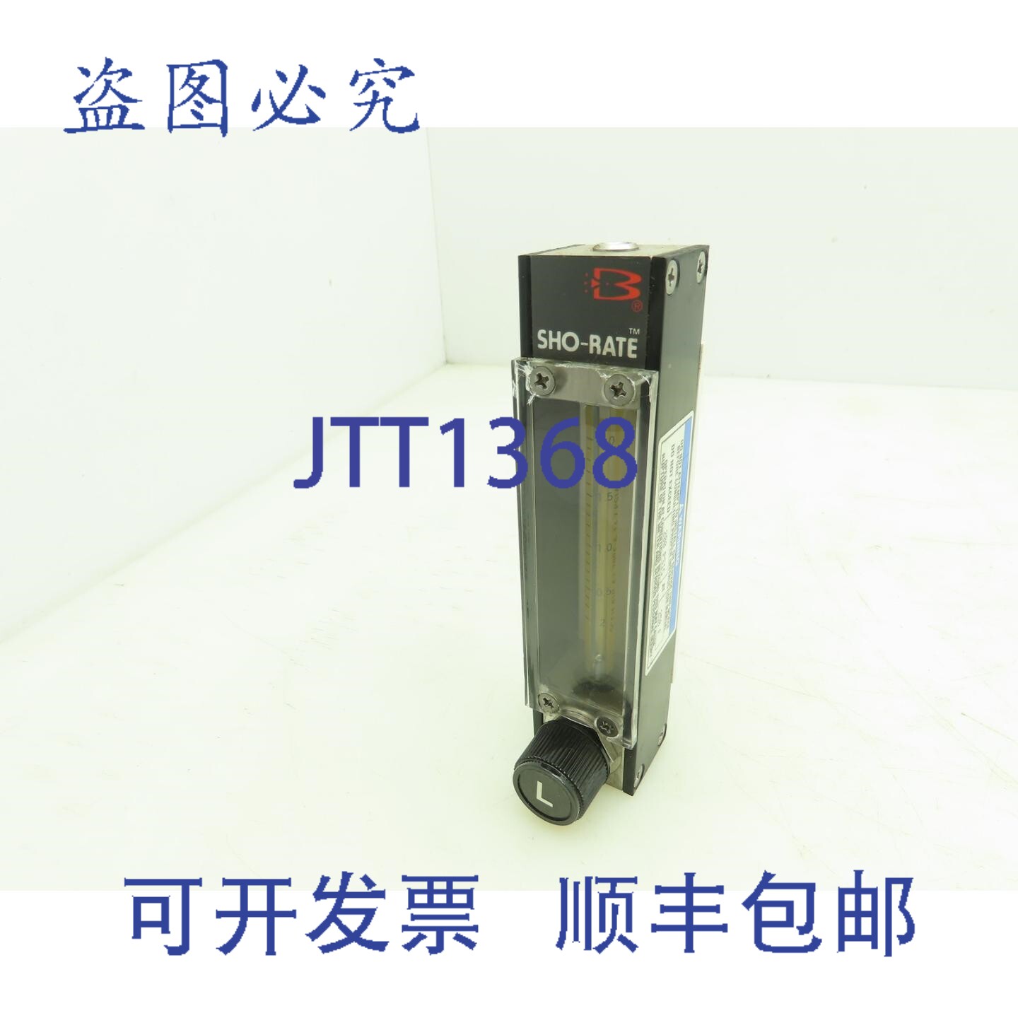 原装供应Brooks 1350ELC9CJE1A 显示速率流量计,200 PSIG,250°