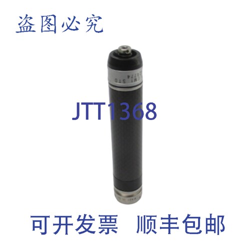 原装供应RENISHAW TP20-EM1-STD 42X774 NSNP