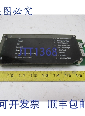 原装供应5880C13H01 Accutrol 300 LED 显示屏