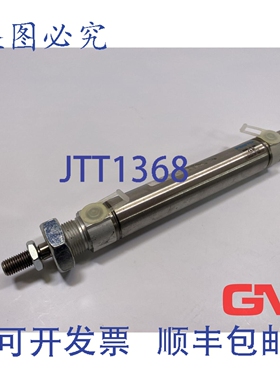 原装供应气瓶 DSNU-25-100-PA-S6 193991 Pmax 10 bar