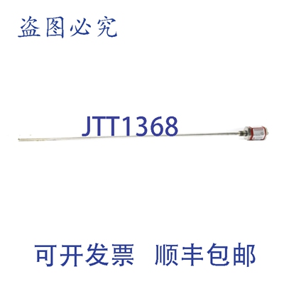 原装供应TEMPOSONICS GHS0280UD601V0C03 NSNP