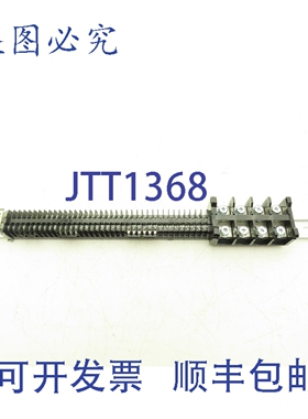 原装供应IDEC BN100W BNH15WM 端子 38mm2 100A 16-2AWG 1.25mm2