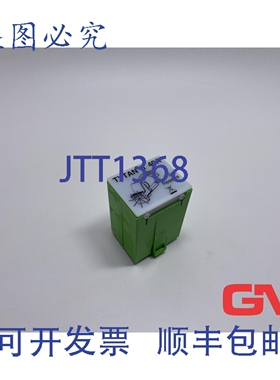 原装供应Doepke Sicherungssteckers?tze Tytan II 40a 1 套保险