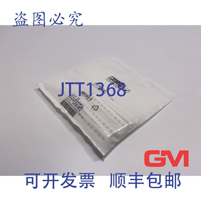 原装供应Ve 10x Phoenix Contact Zack Strip ZB6，Lgs:Fortl.zah