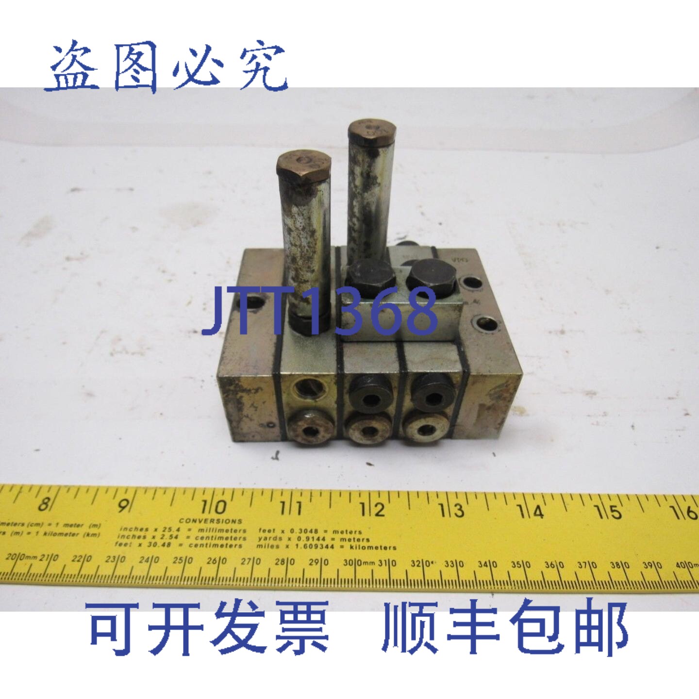 原装供应Vogel VPG集中润滑分配模块（1）2T和（2）2S
