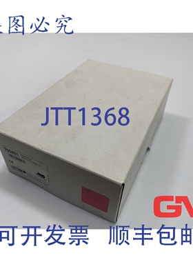 原装供应L&uuml;tze Entst?rbaustein LRC-S1-0, 15 器模块 70040