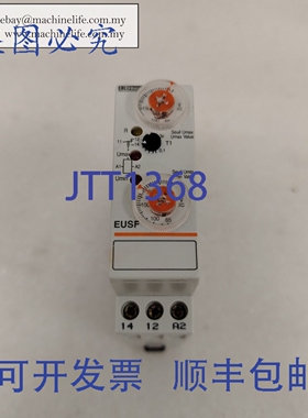 原装供应Crouzet EUSF 继电器 ISMECA NT116