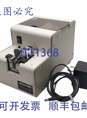 原装供应Aimco A-50C 自动螺丝送料器，M3.5-M5.0（6-10）范围，1