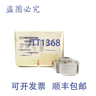 原装供应切斯特顿 180WB 1.375 NSMP