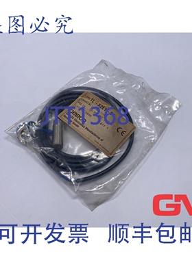 原装供应接近开关 TL-X2E1-E1 10-35V 直流 300mA 传感器