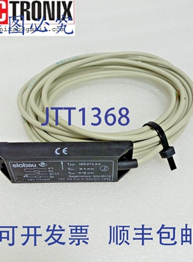 原装供应Elobau 165270AA 安全开关