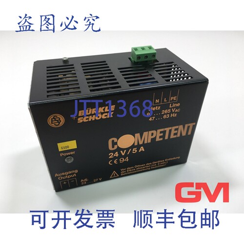 原装供应Bürkle + Sch?ck 电源合格 149001-510514 电流 24V/5 A