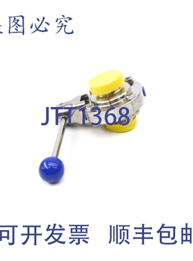 原装供应阀门 HTSD1628PN10 1-1/2