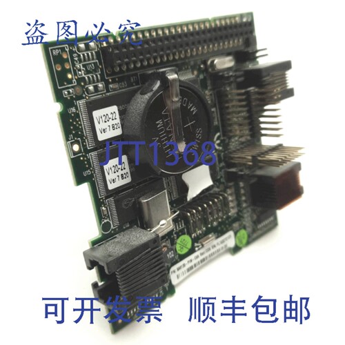 原装供应Unitronics SAV120-P1M-EXA 主控板， V120-22-UN2 Visio