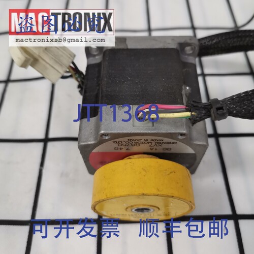 原装供应Vexta PK266-01B / PK266-02B + D6CL-6.3 两相步进电机