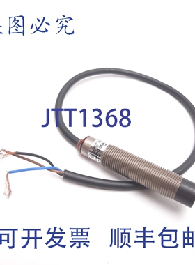 原装供应Allen Bradley 872C-D4CP12-E2 接近传感器，量程:4mm，P