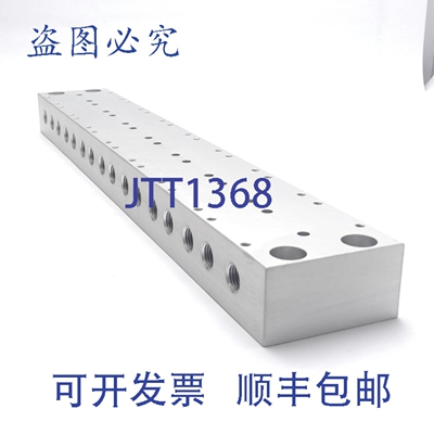 原装供应 IITV20-DUL00355歧管，1/4RC接口，8个工位，大压力0