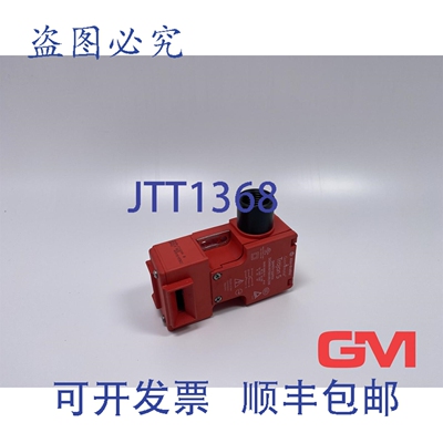 原装供应Allen-Bradley 440K-T11204 B系列 MSS-5 M20 安全开关