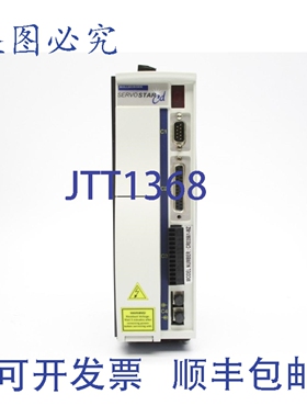 原装供应科尔摩根 PRD-MZ40ASIZ-32 F/W 7.5.7B CR03561-MZ UNMP