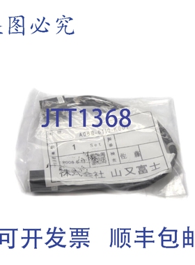 原装供应FANUC A06B-6110-K801 NSMP