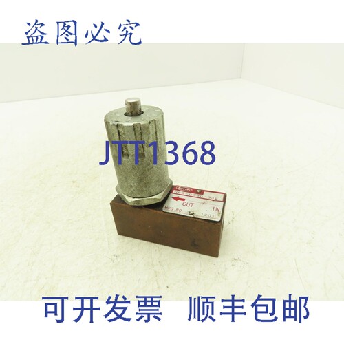 原装供应东丰机工业 HF3-CT30-03B 液压手动流量控制器 3/8"