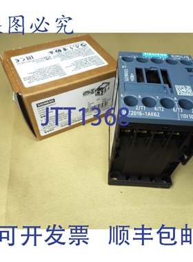 原装供应3RT2016-1AK62 三极接触器