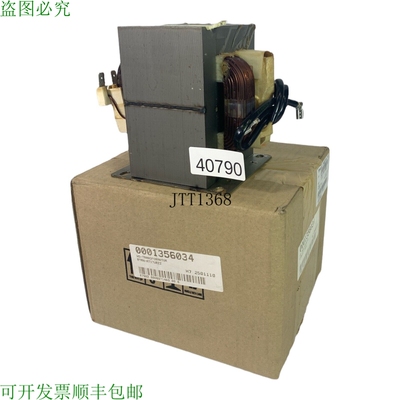 原装供应斑马 RTRN-A717WRZZ Hs-变压器 230-240V 50Hz