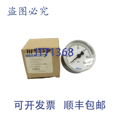 原装供应WIKA 4281.919 0-60PSI NSMP