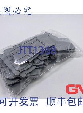 原装供应Ve 56x 菲尼克斯电气端盖 D-ST 16 3036657 灰色 0 3/32