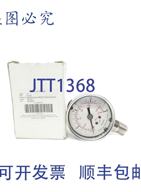 原装供应GRAINR 4CFF9 0-160PSI 2