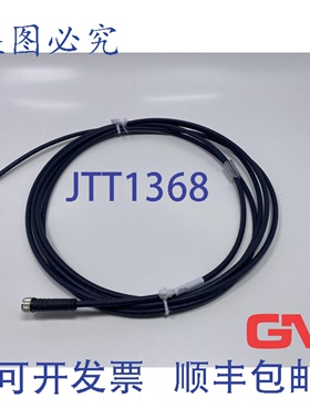 原装供应Igus 连接线 CF.INI-P3-M8-BG-3 MAT9043716 Chainflex