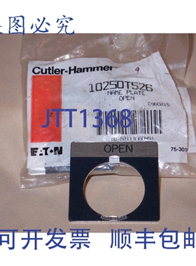 原装供应CUTLER-HAMMER 10250TS26 &mdash;&mdash;